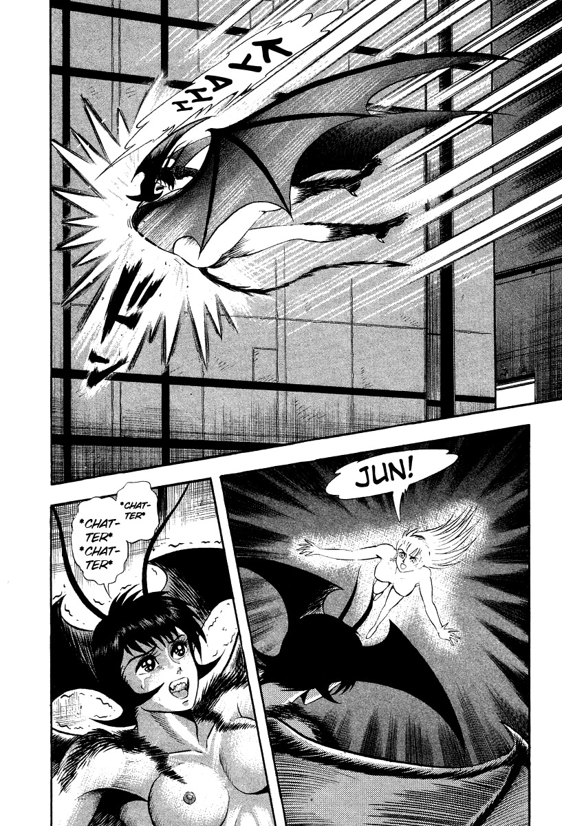 Devilman Lady Chapter 60 page 62 - Chapter 60: Prelude to Ruin
