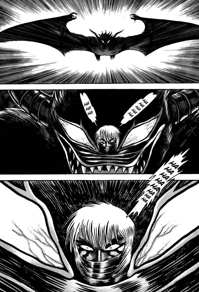 Devilman Lady Chapter 60 page 64 - Chapter 60: Prelude to Ruin
