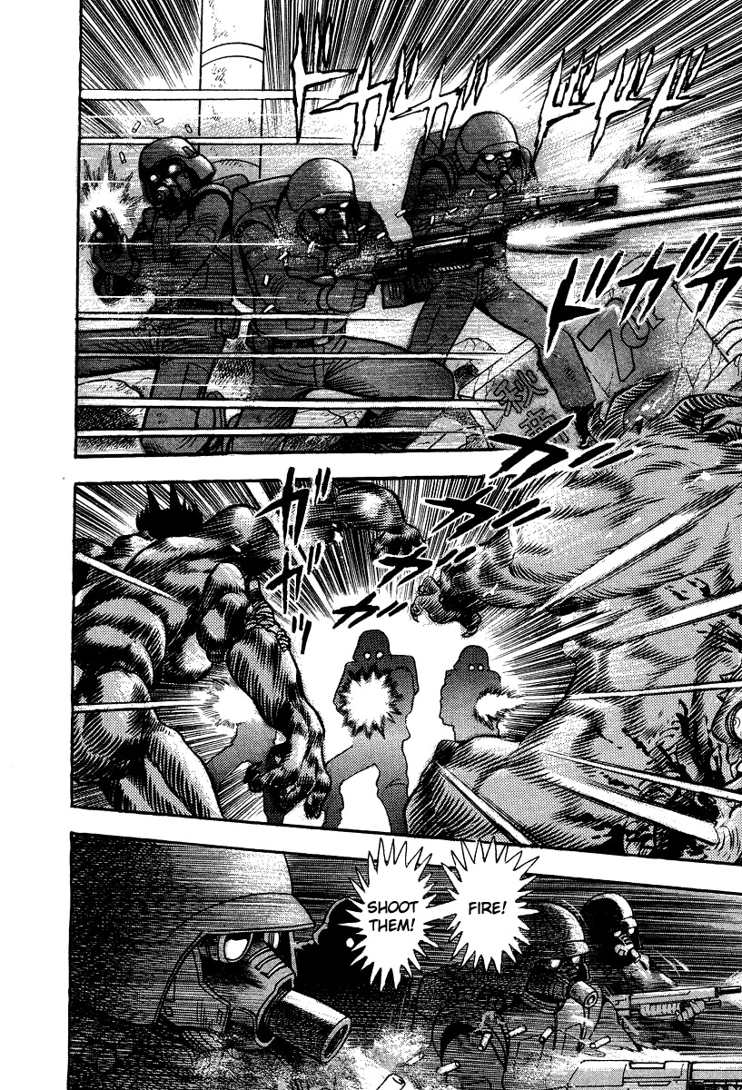 Devilman Lady Chapter 61 page 12 - Chapter 61: The Great Disaster