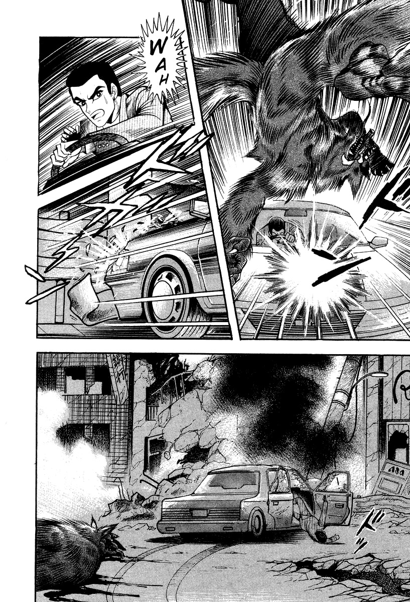 Devilman Lady Chapter 61 page 16 - Chapter 61: The Great Disaster