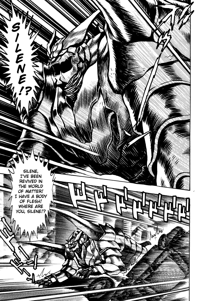 Devilman Lady Chapter 61 page 19 - Chapter 61: The Great Disaster