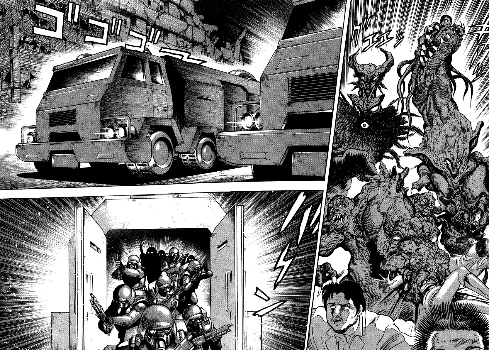 Devilman Lady Chapter 61 page 9 - Chapter 61: The Great Disaster