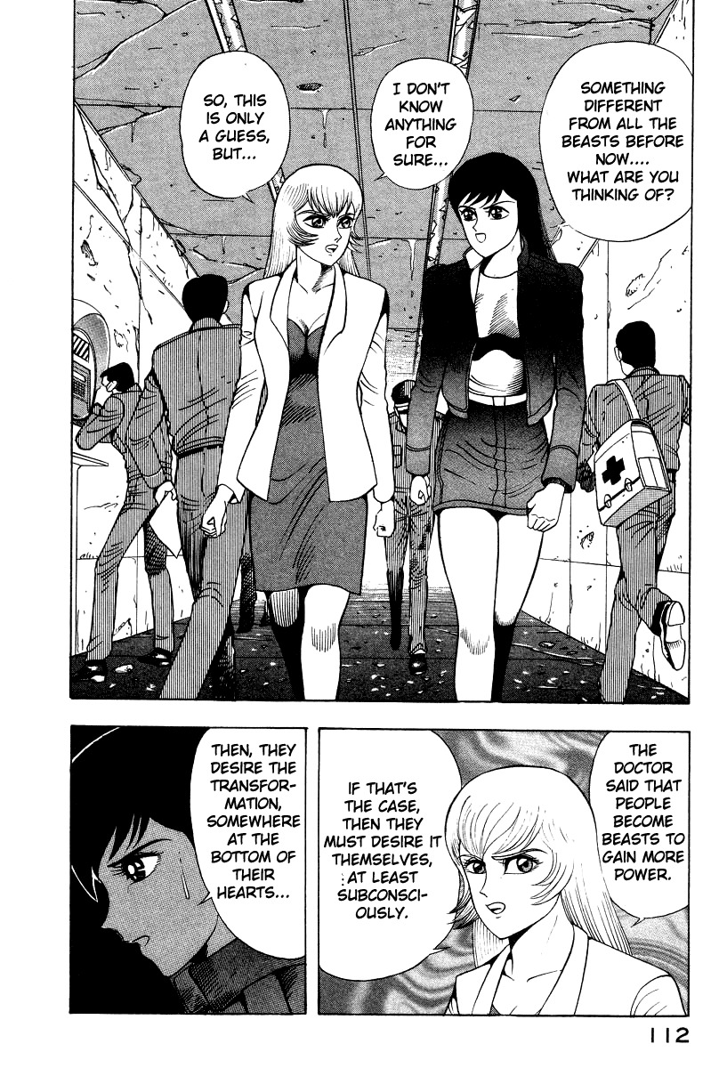Devilman Lady Chapter 62 page 20 - Chapter 62: The Invasion of Hell