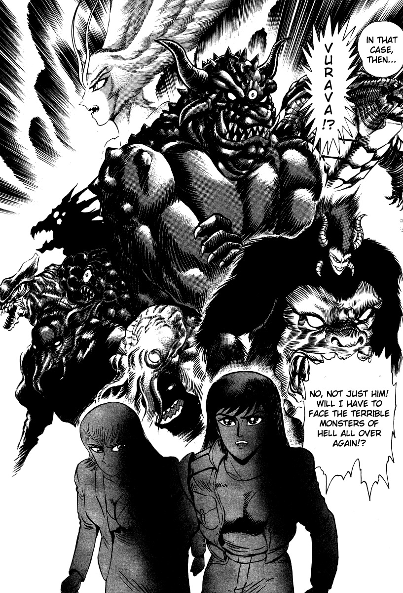Devilman Lady Chapter 62 page 24 - Chapter 62: The Invasion of Hell