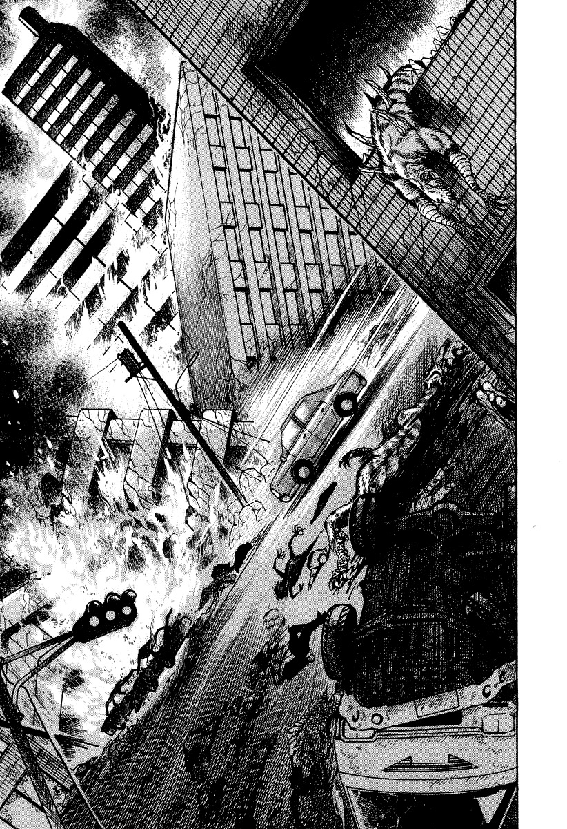Devilman Lady Chapter 62 page 25 - Chapter 62: The Invasion of Hell