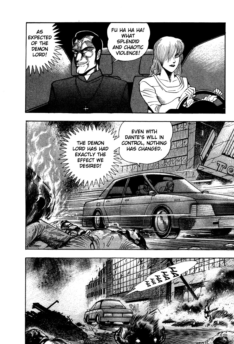 Devilman Lady Chapter 62 page 26 - Chapter 62: The Invasion of Hell