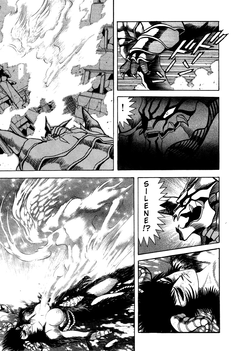 Devilman Lady Chapter 62 page 27 - Chapter 62: The Invasion of Hell