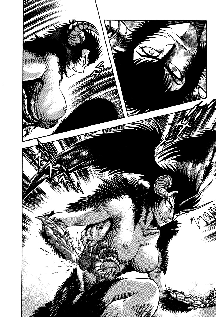 Devilman Lady Chapter 62 page 28 - Chapter 62: The Invasion of Hell