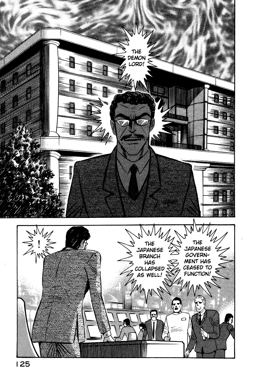 Devilman Lady Chapter 62 page 33 - Chapter 62: The Invasion of Hell