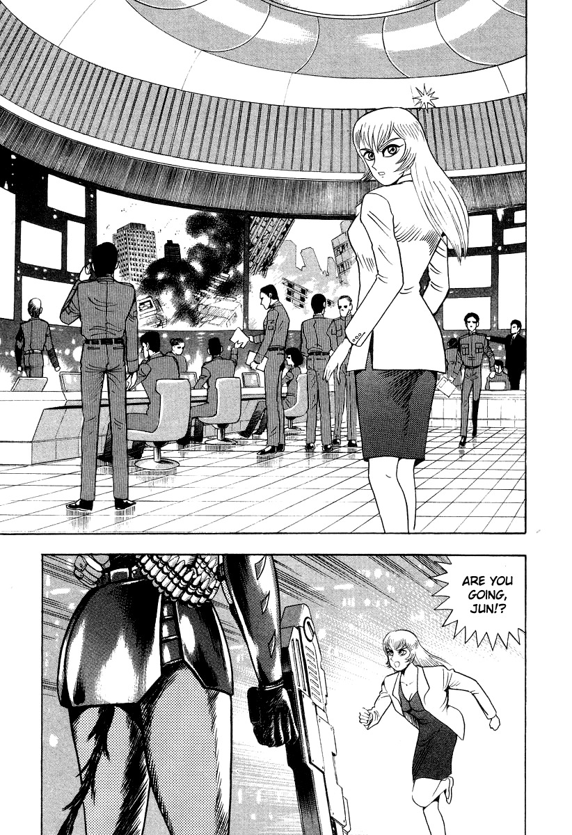 Devilman Lady Chapter 62 page 36 - Chapter 62: The Invasion of Hell