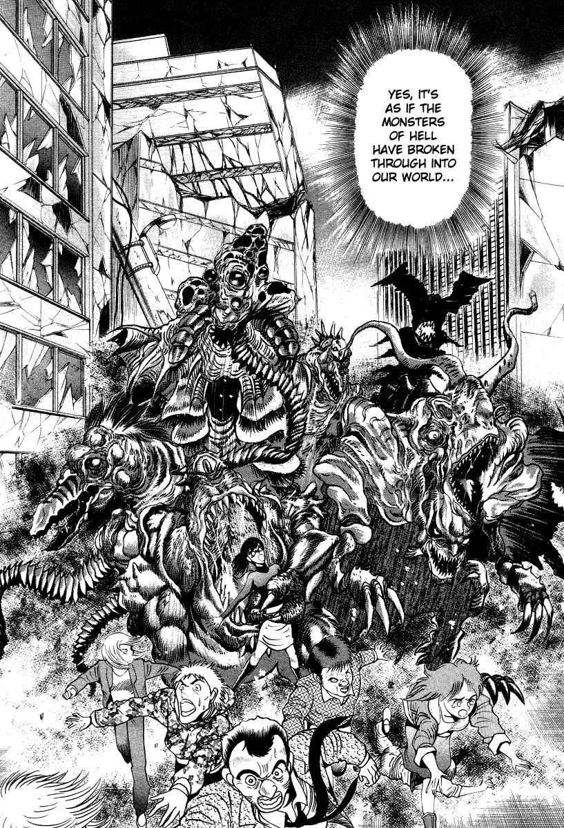 Devilman Lady Chapter 62 page 4 - Chapter 62: The Invasion of Hell
