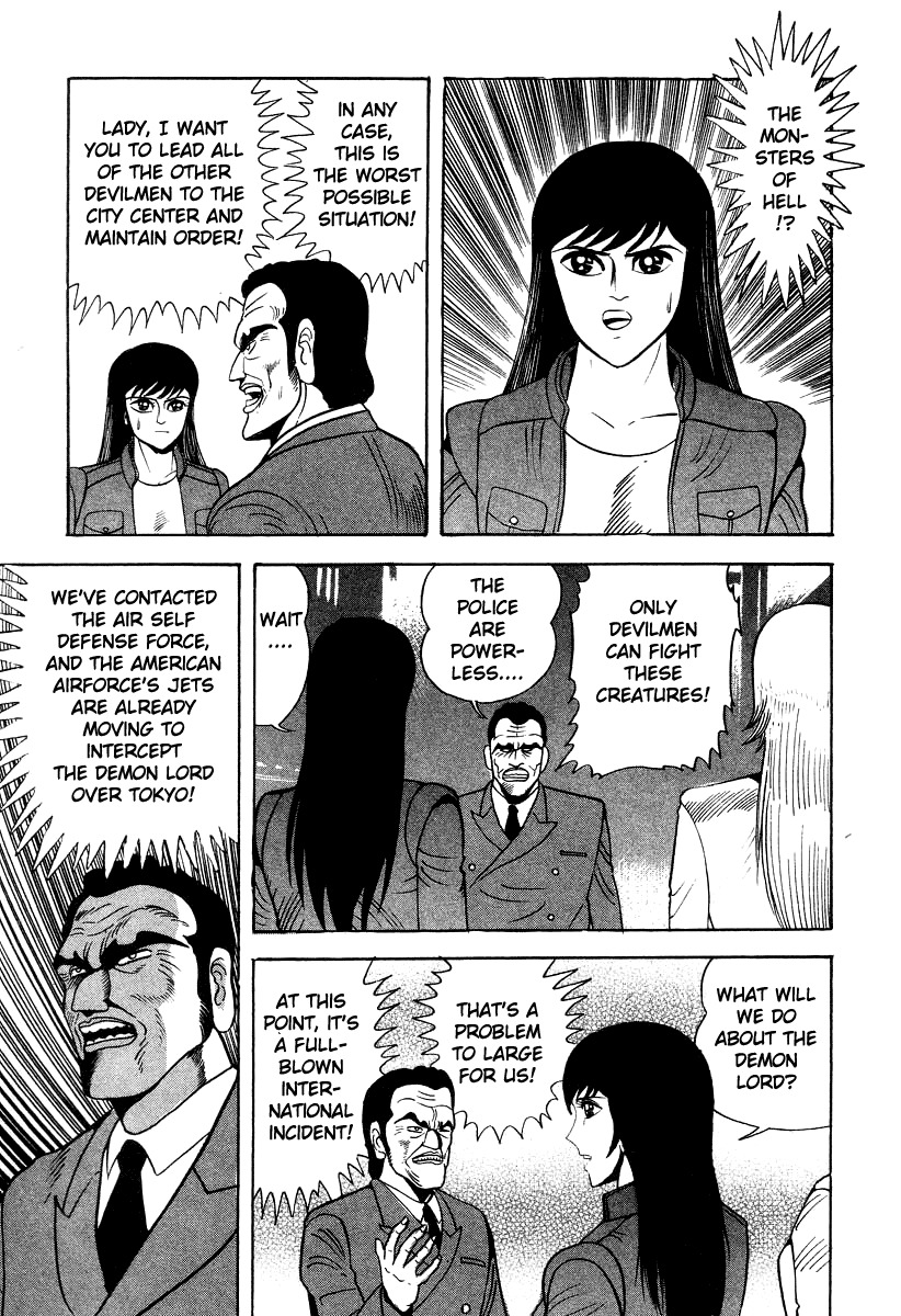 Devilman Lady Chapter 62 page 5 - Chapter 62: The Invasion of Hell
