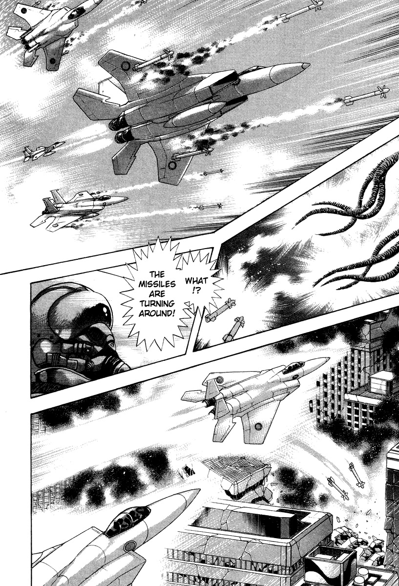 Devilman Lady Chapter 62 page 9 - Chapter 62: The Invasion of Hell