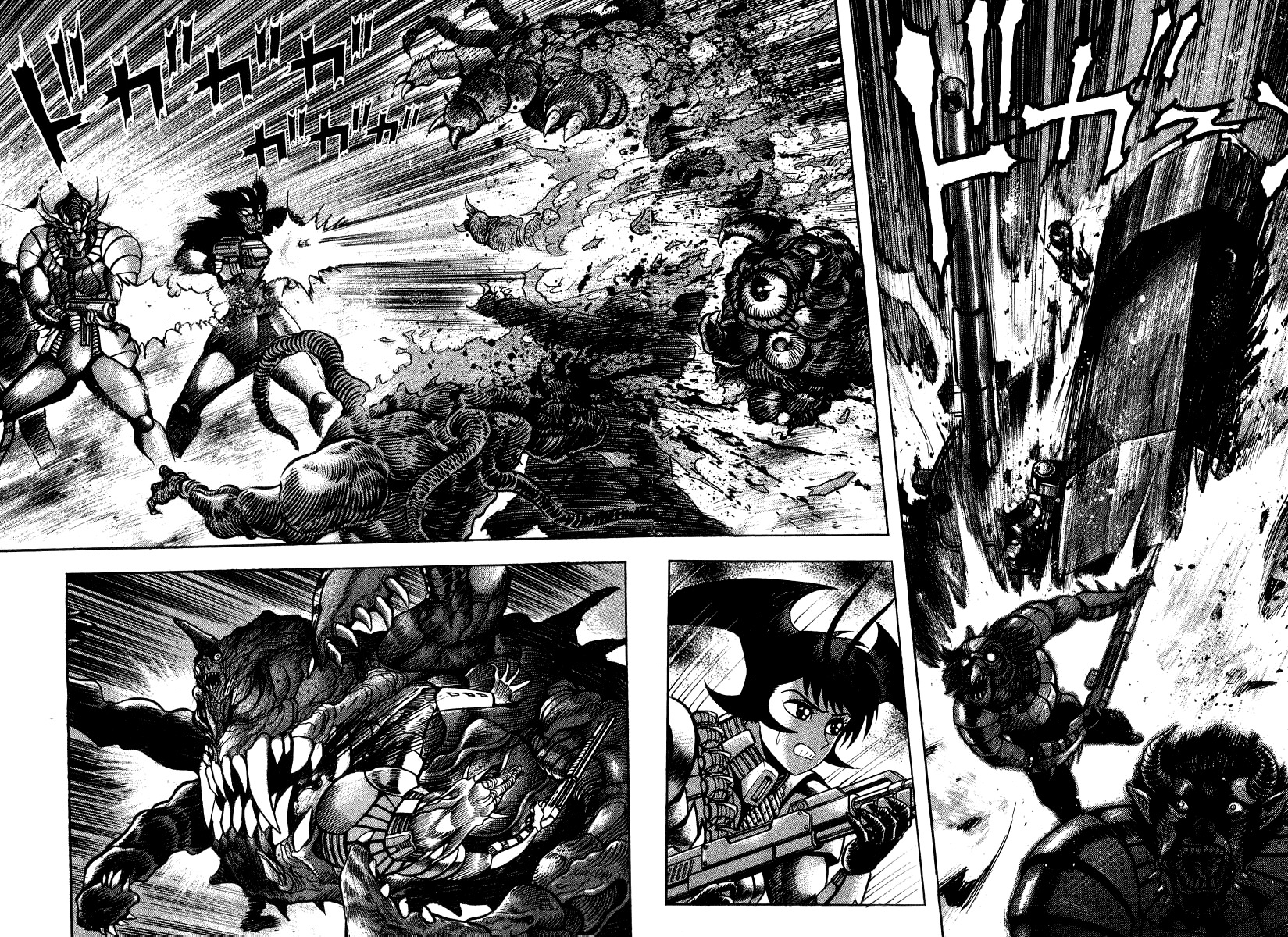 Devilman Lady Chapter 63 page 10 - Chapter 63: Final Destruction