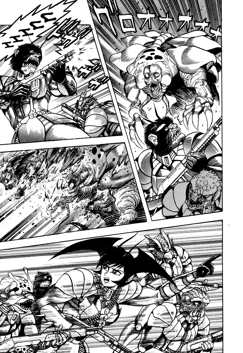Devilman Lady Chapter 63 page 12 - Chapter 63: Final Destruction