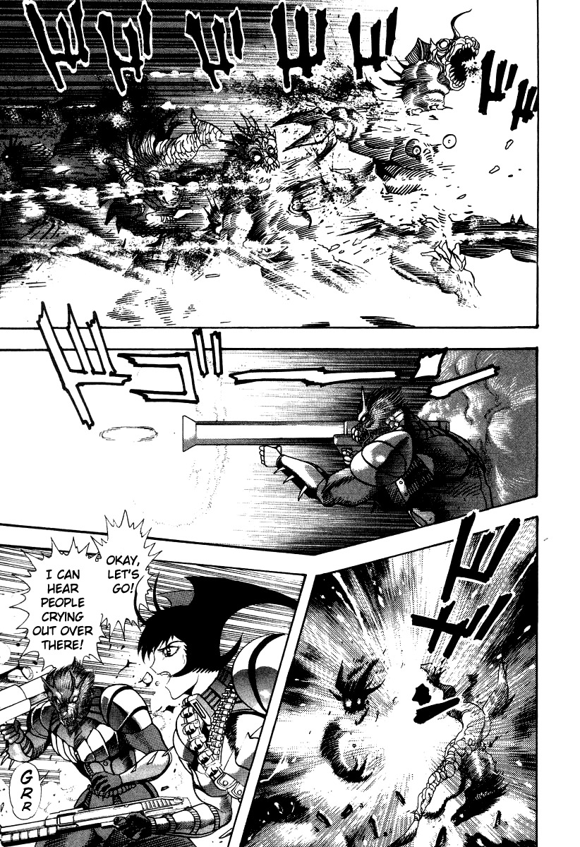 Devilman Lady Chapter 63 page 15 - Chapter 63: Final Destruction