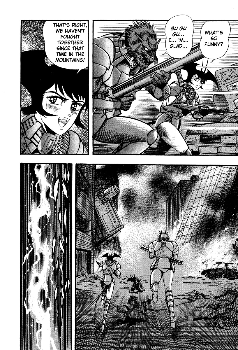 Devilman Lady Chapter 63 page 16 - Chapter 63: Final Destruction