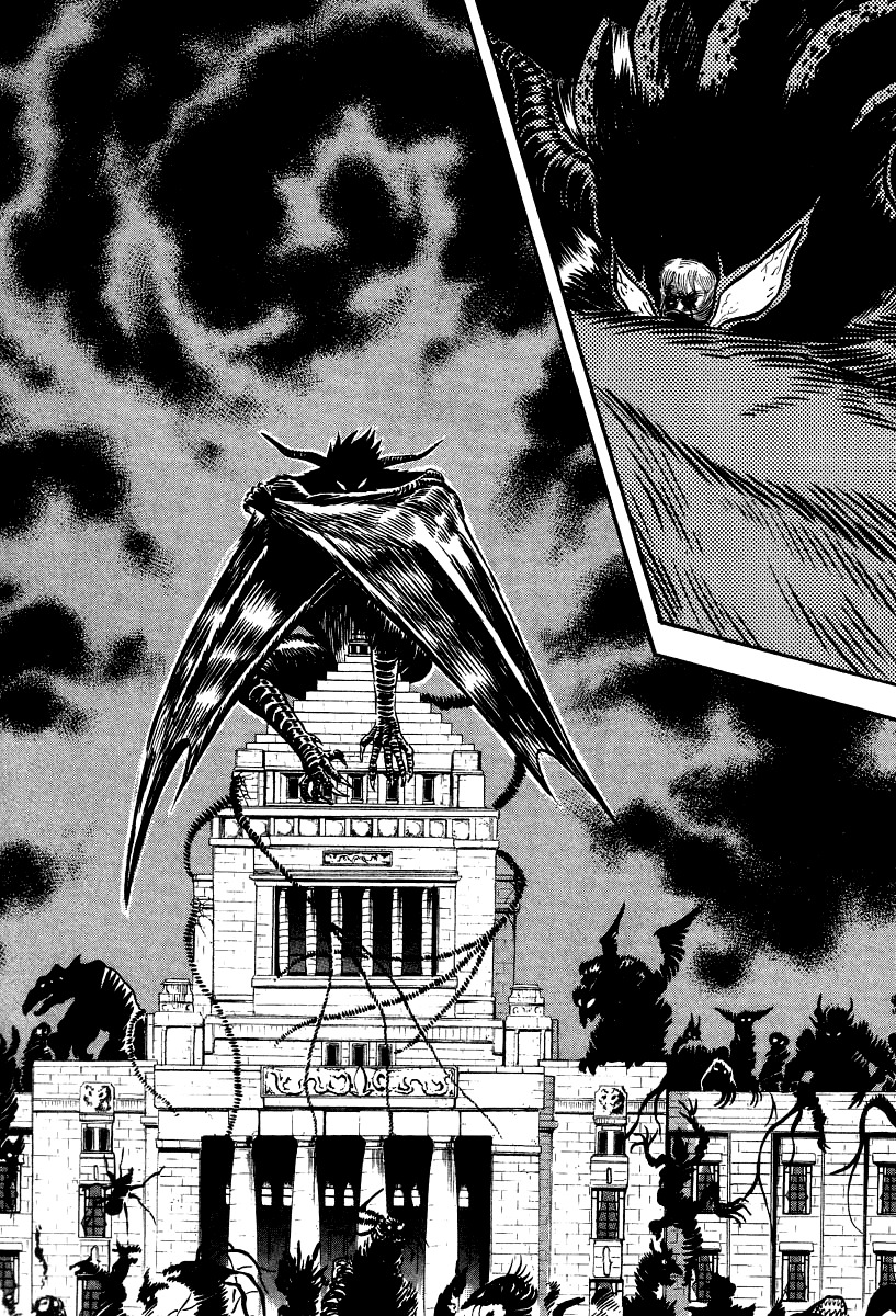 Devilman Lady Chapter 63 page 2 - Chapter 63: Final Destruction