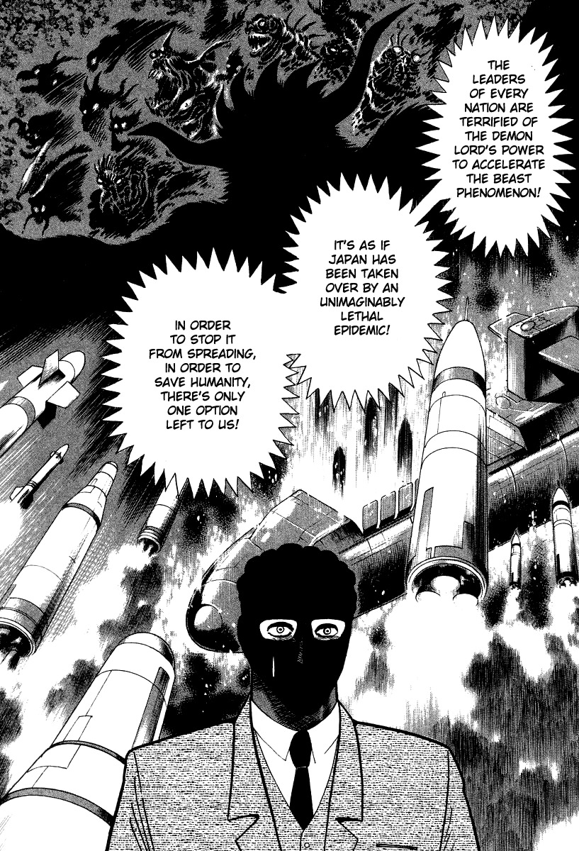 Devilman Lady Chapter 63 page 20 - Chapter 63: Final Destruction
