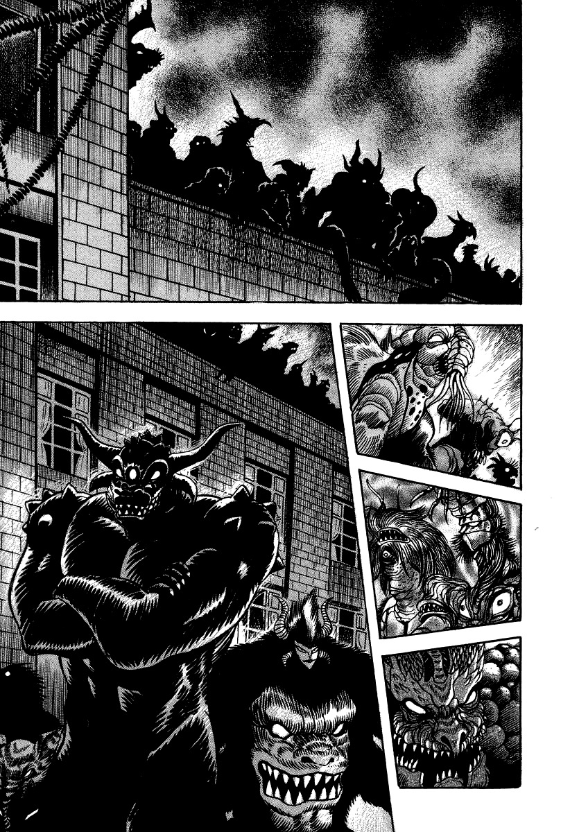 Devilman Lady Chapter 63 page 3 - Chapter 63: Final Destruction