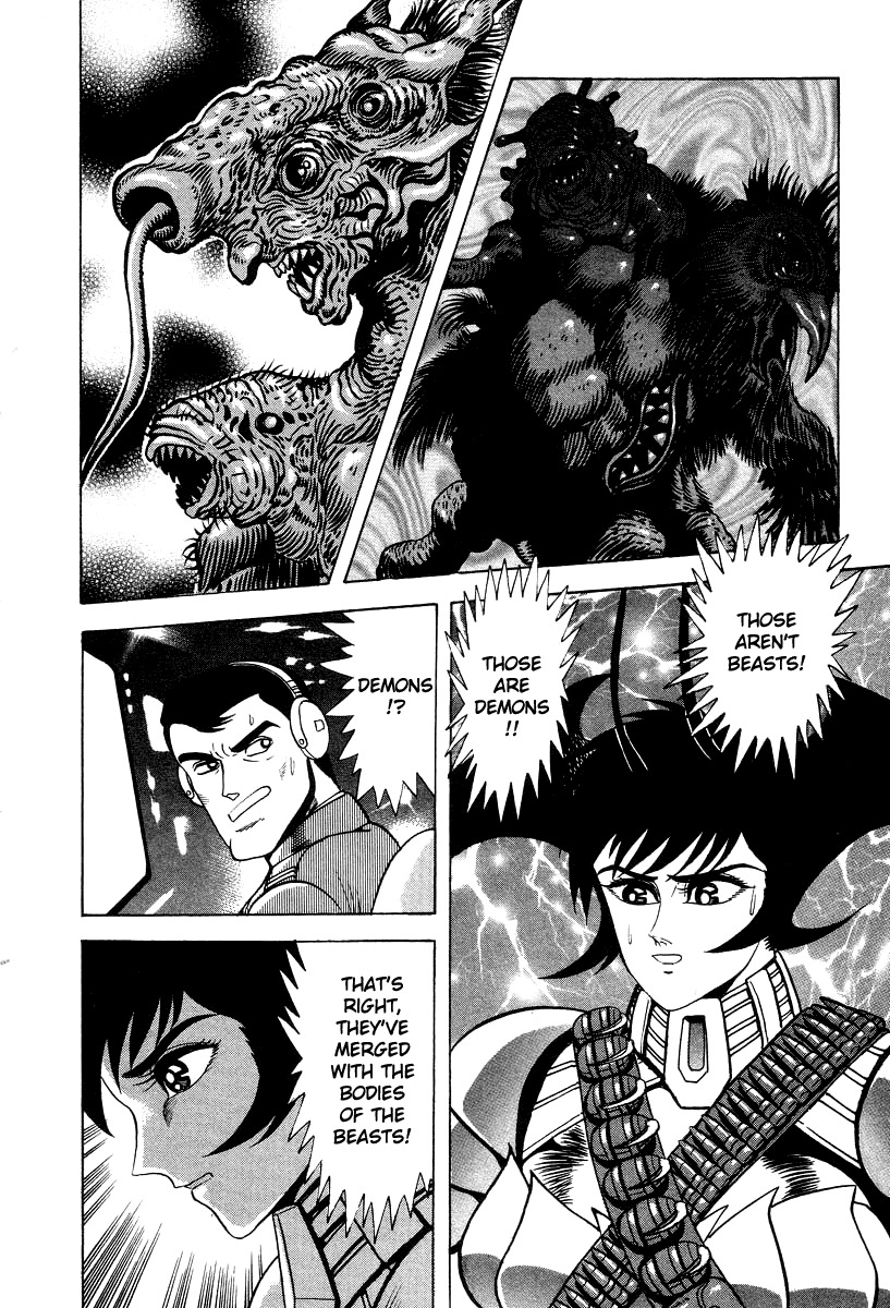 Devilman Lady Chapter 63 page 5 - Chapter 63: Final Destruction