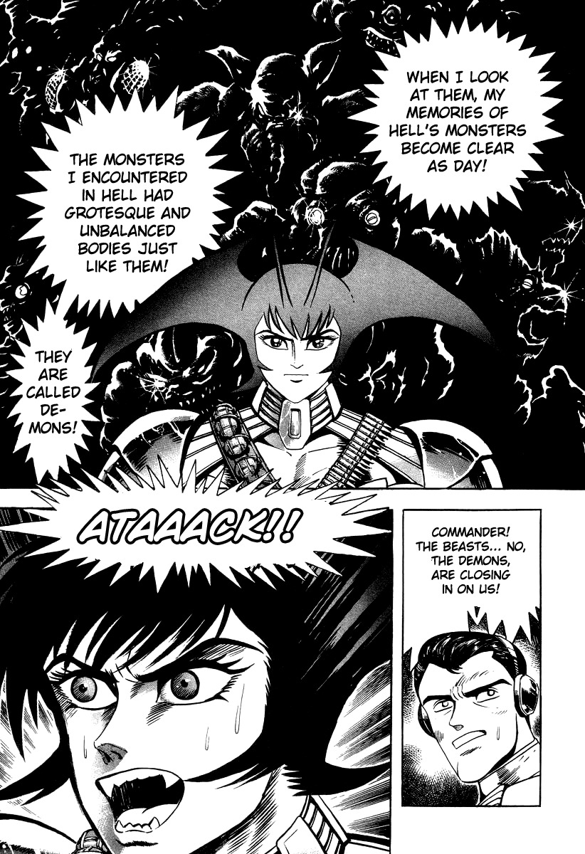 Devilman Lady Chapter 63 page 6 - Chapter 63: Final Destruction