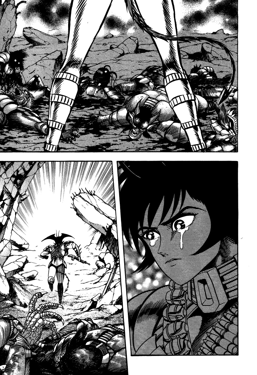 Devilman Lady Chapter 64 page 11 - Chapter 64: The Last Judgment