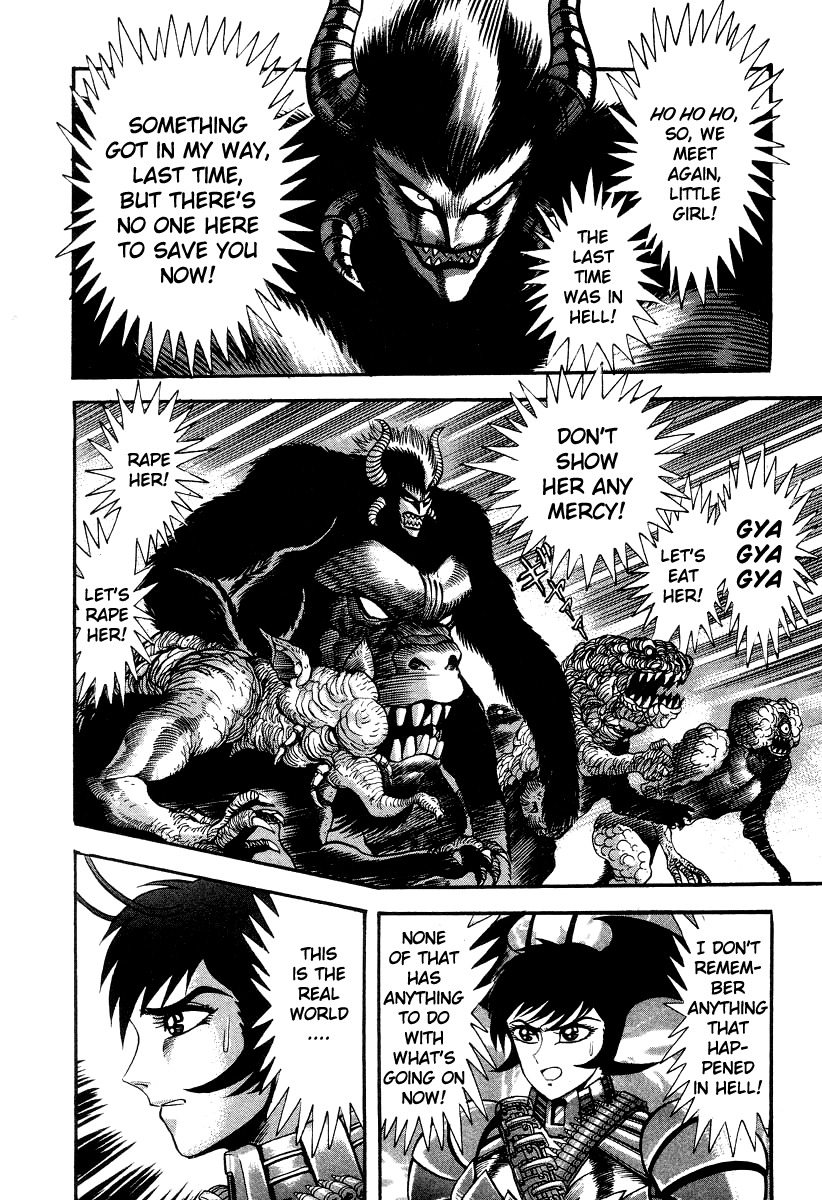 Devilman Lady Chapter 64 page 15 - Chapter 64: The Last Judgment