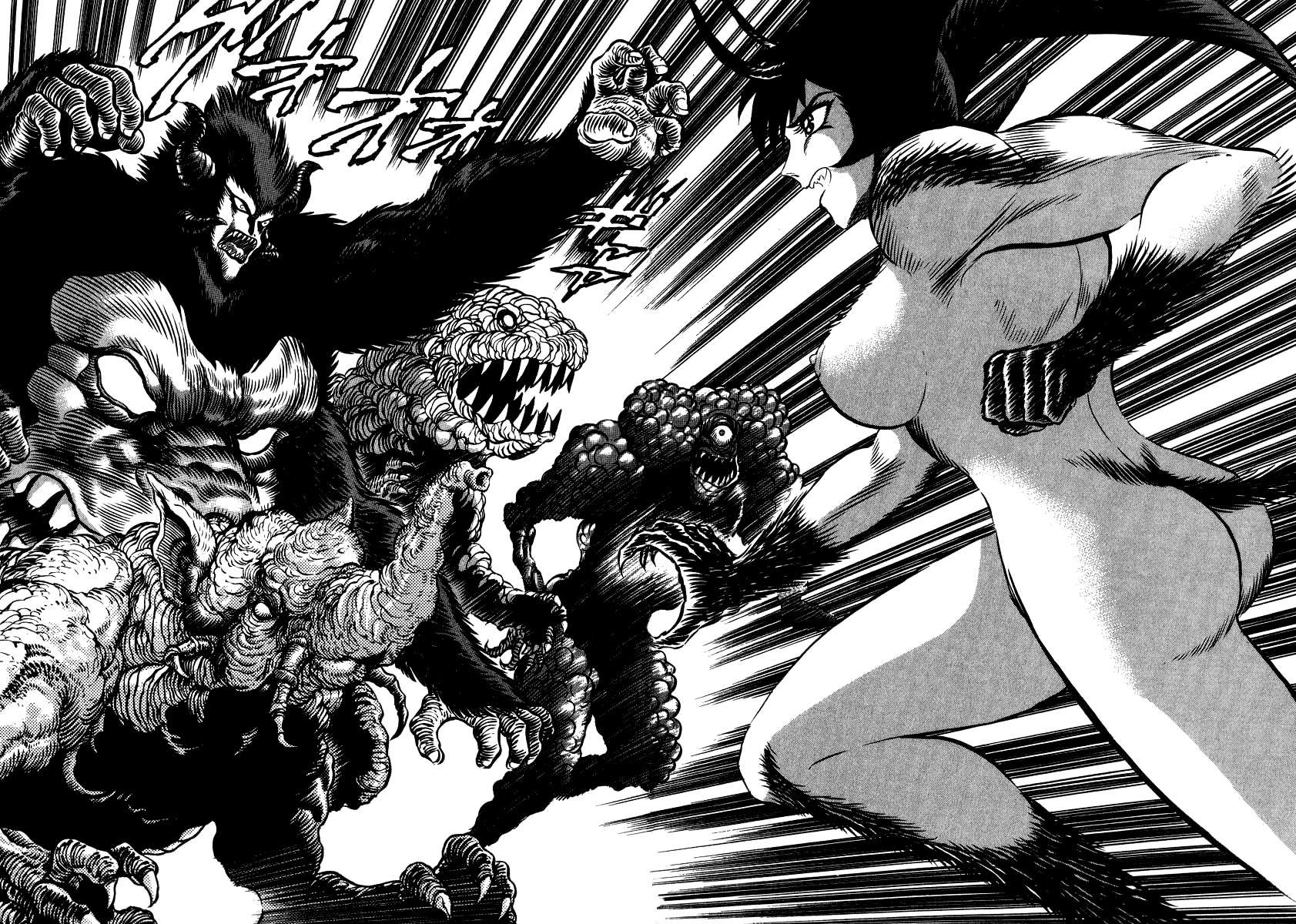 Devilman Lady Chapter 64 page 17 - Chapter 64: The Last Judgment