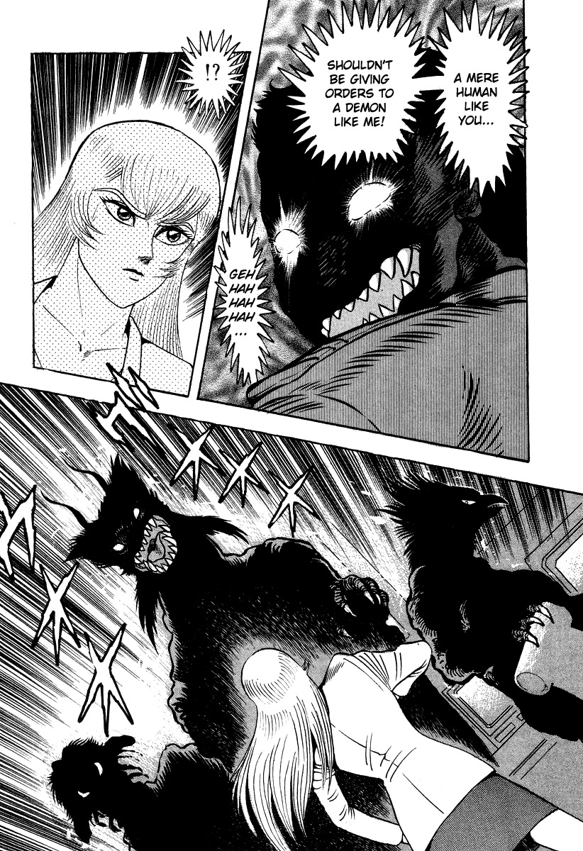 Devilman Lady Chapter 64 page 23 - Chapter 64: The Last Judgment
