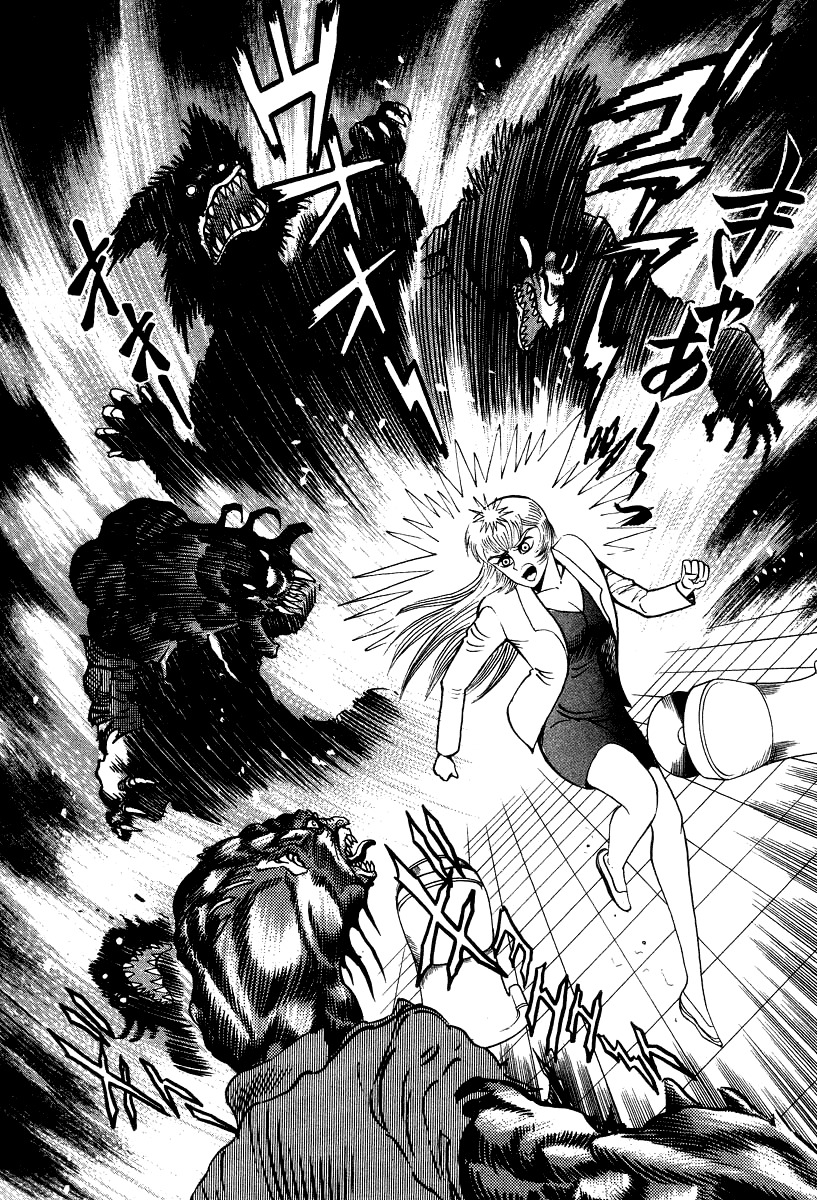 Devilman Lady Chapter 64 page 24 - Chapter 64: The Last Judgment