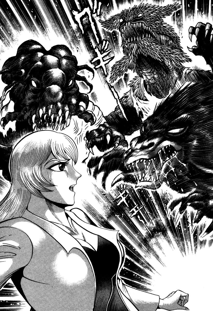 Devilman Lady Chapter 64 page 25 - Chapter 64: The Last Judgment