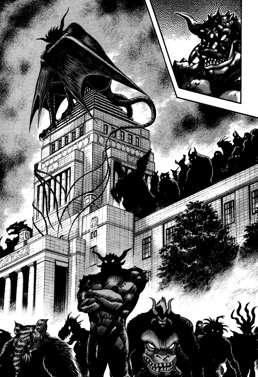 Devilman Lady Chapter 64 page 3 - Chapter 64: The Last Judgment