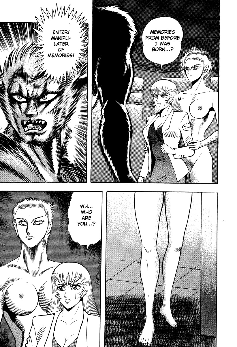 Devilman Lady Chapter 64 page 31 - Chapter 64: The Last Judgment