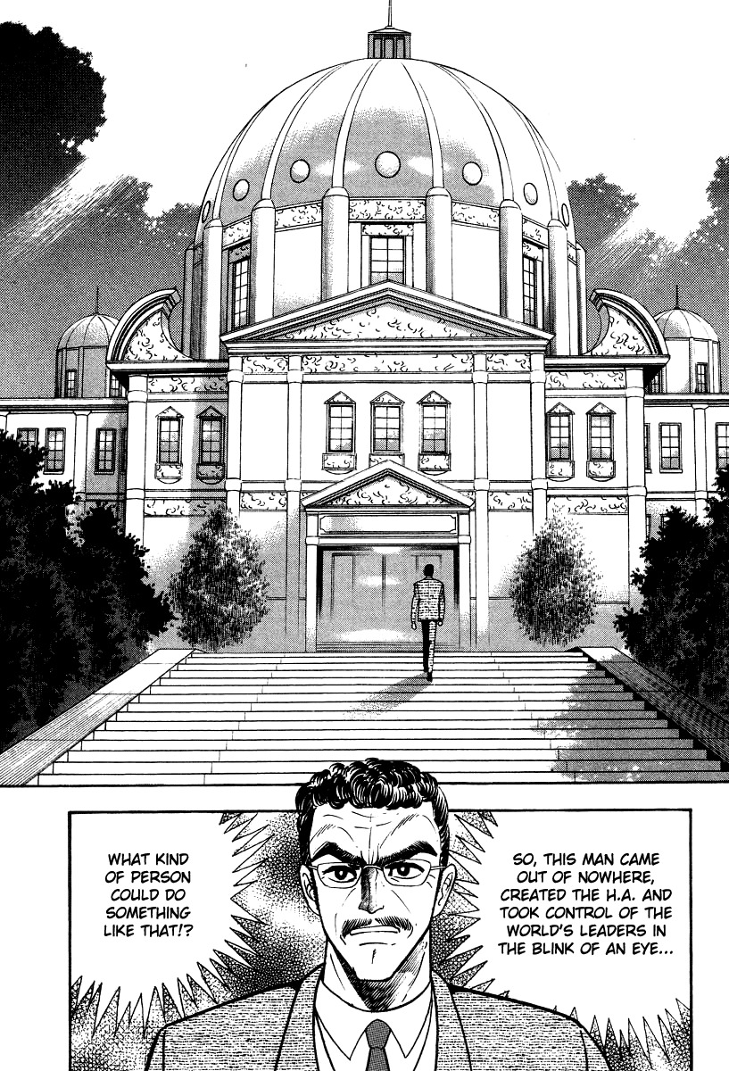 Devilman Lady Chapter 64 page 34 - Chapter 64: The Last Judgment