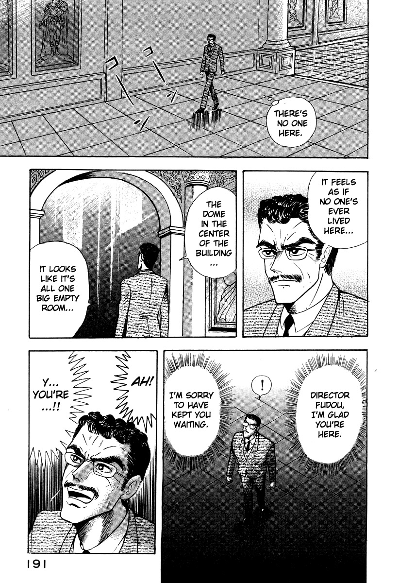 Devilman Lady Chapter 64 page 35 - Chapter 64: The Last Judgment