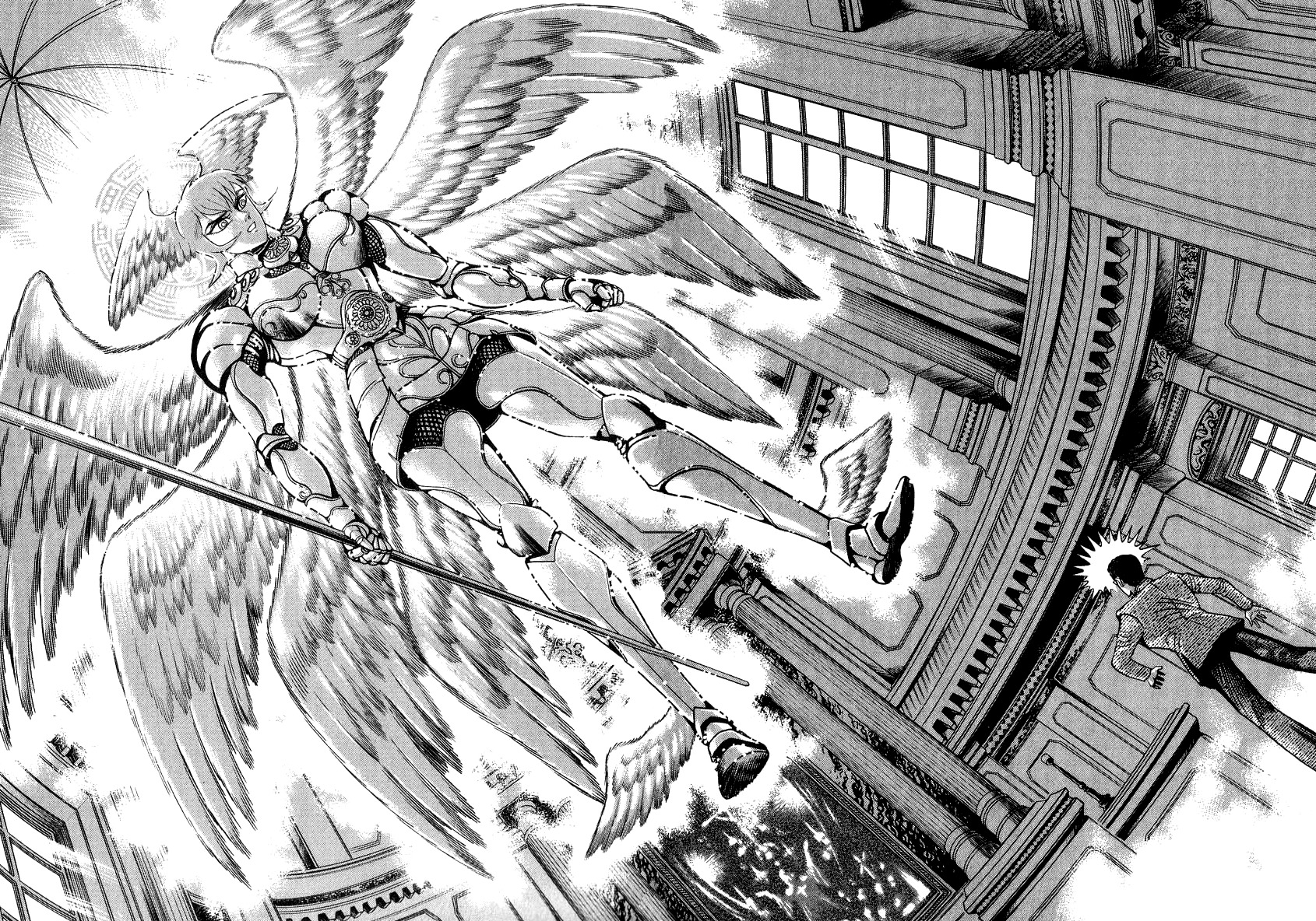 Devilman Lady Chapter 64 page 36 - Chapter 64: The Last Judgment
