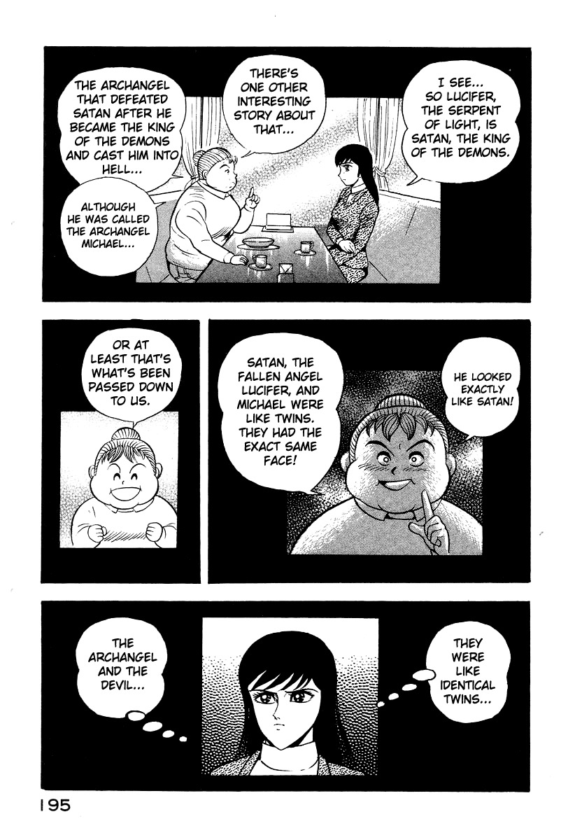 Devilman Lady Chapter 64 page 38 - Chapter 64: The Last Judgment