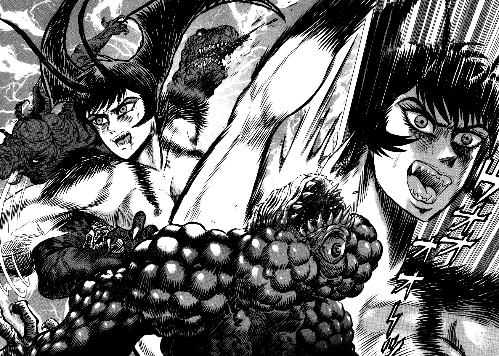 Devilman Lady Chapter 64 page 39 - Chapter 64: The Last Judgment