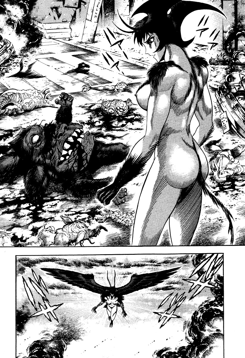 Devilman Lady Chapter 64 page 43 - Chapter 64: The Last Judgment