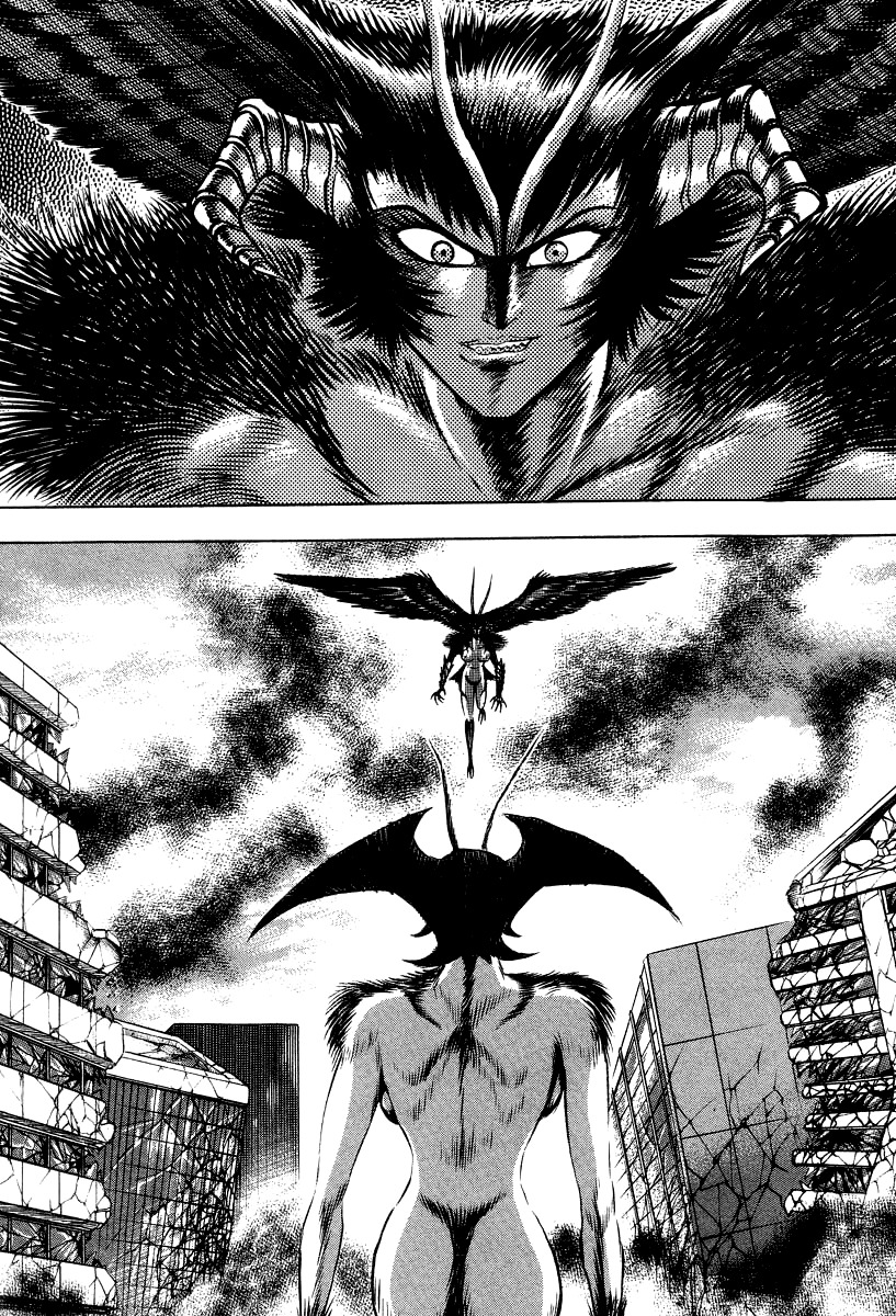 Devilman Lady Chapter 64 page 44 - Chapter 64: The Last Judgment
