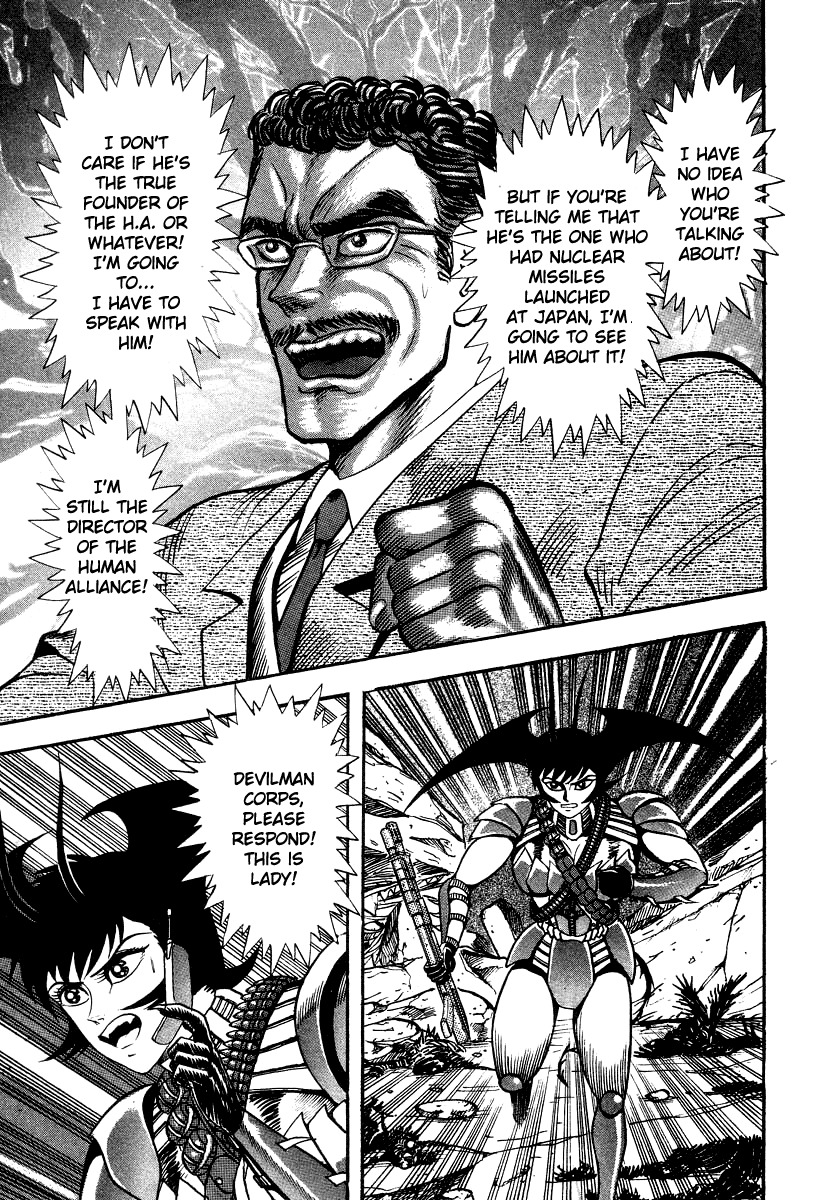 Devilman Lady Chapter 64 page 9 - Chapter 64: The Last Judgment