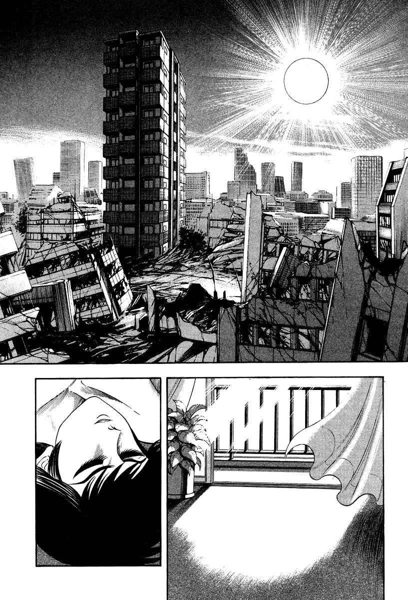 Devilman Lady Chapter 65 page 16 - Chapter 65: Reunion