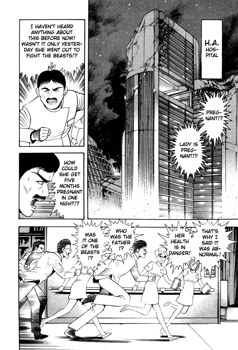 Devilman Lady Chapter 65 page 18 - Chapter 65: Reunion