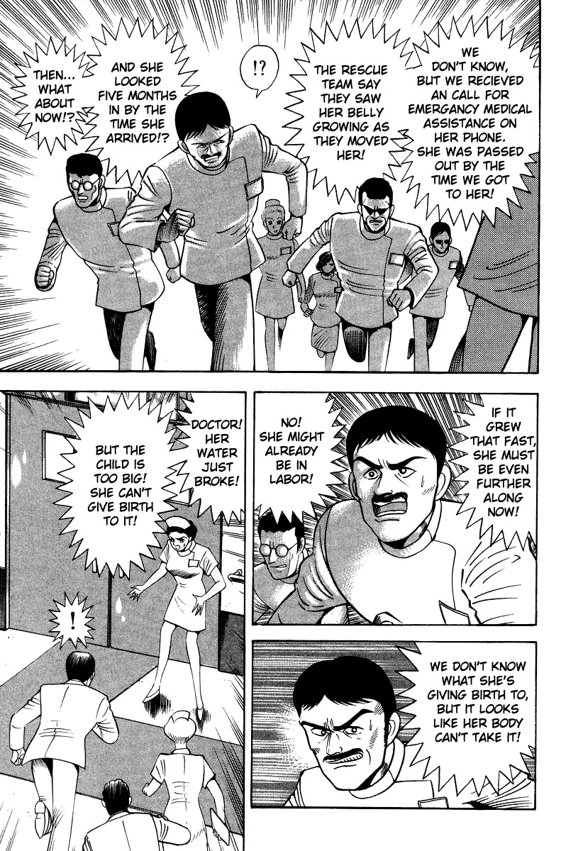 Devilman Lady Chapter 65 page 19 - Chapter 65: Reunion