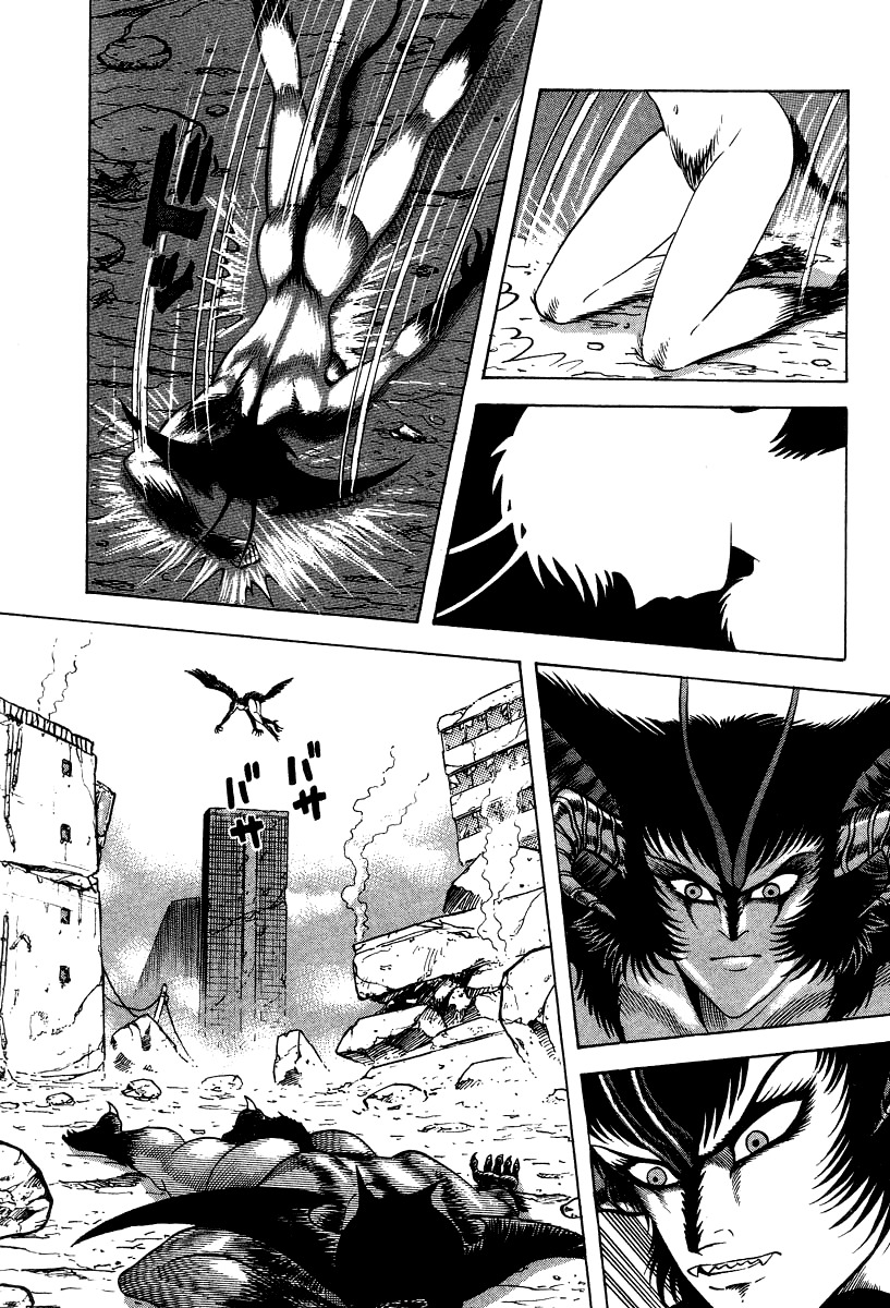 Devilman Lady Chapter 65 page 2 - Chapter 65: Reunion