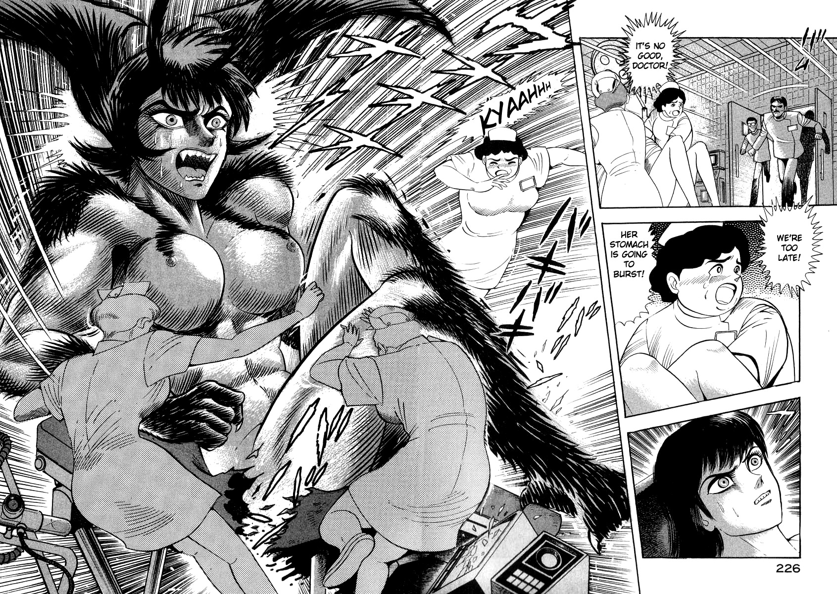 Devilman Lady Chapter 65 page 20 - Chapter 65: Reunion