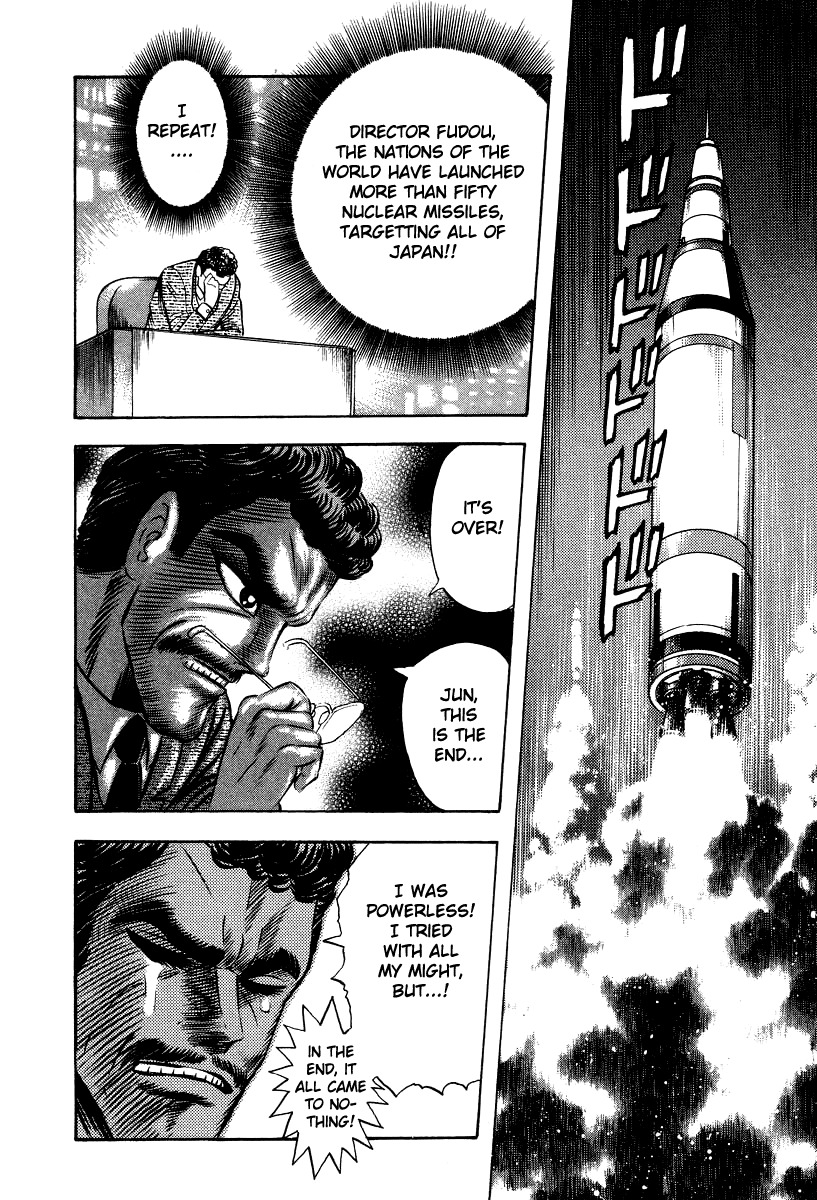 Devilman Lady Chapter 65 page 21 - Chapter 65: Reunion