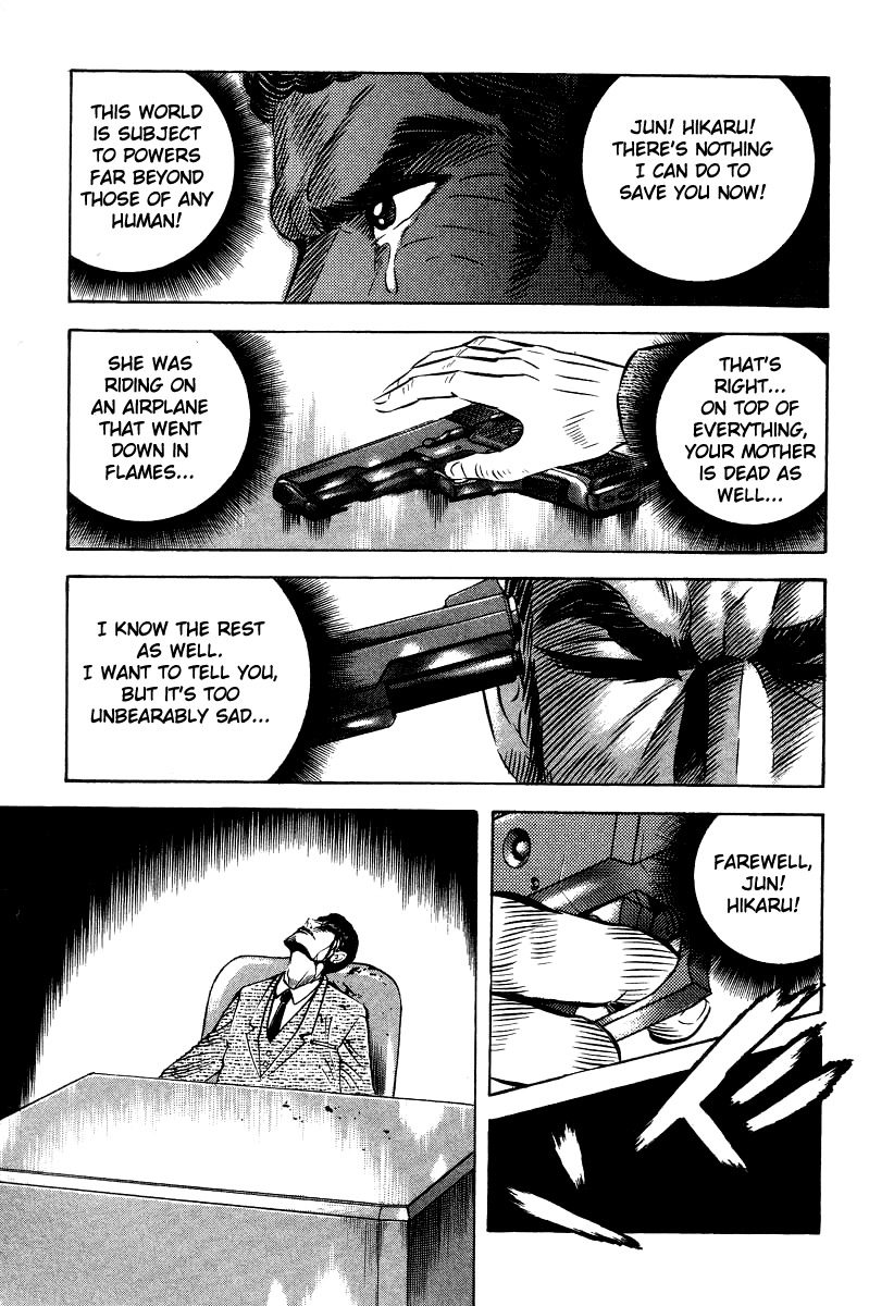 Devilman Lady Chapter 65 page 22 - Chapter 65: Reunion