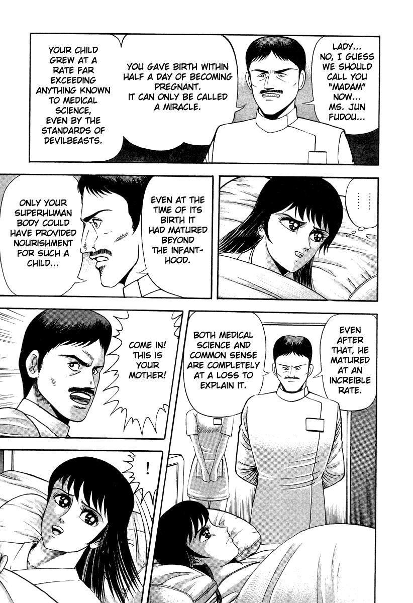 Devilman Lady Chapter 65 page 24 - Chapter 65: Reunion